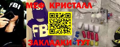 apvp Рязань