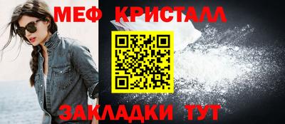apvp Рязань