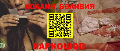 apvp Рязань