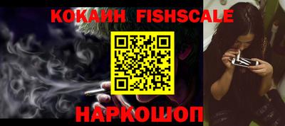 apvp Рязань