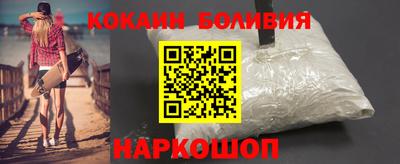 MESCALINE Рузаевка