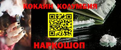 apvp Рязань
