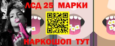 прущие крисы Рыбинск