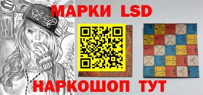apvp Рязань