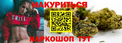 apvp Рязань