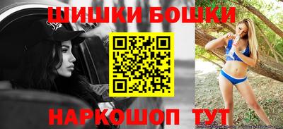 MESCALINE Рузаевка