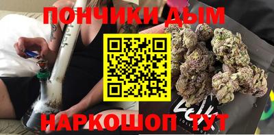apvp Рязань