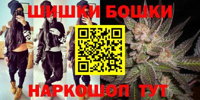 прущие крисы Рыбинск