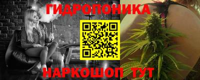 прущие крисы Рыбинск