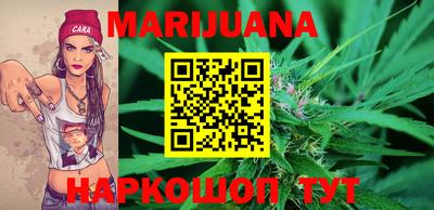 MESCALINE Рузаевка
