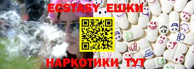 apvp Рязань