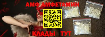 MESCALINE Рузаевка