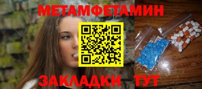 apvp Рязань