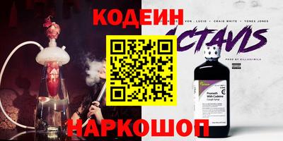 apvp Рязань